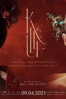 Kieu
