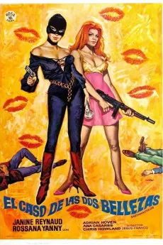 Sadist Erotica