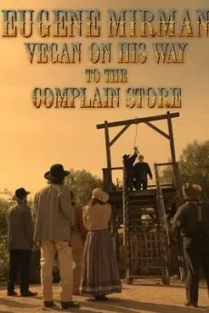 Eugene Mirman: Vegan on His Way to the Complain Store