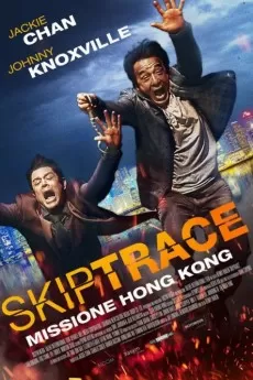 Skiptrace