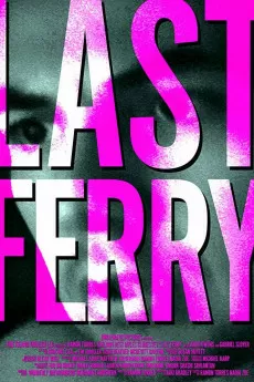 Last Ferry