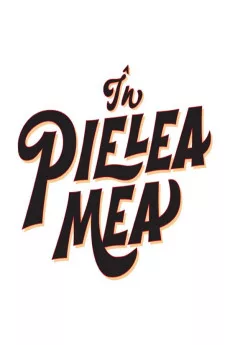 In pielea mea