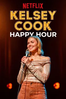 Kelsey Cook: Happy Hour