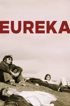 Yurîka
