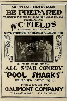 Pool Sharks