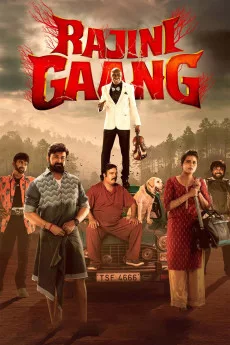 Rajini Gaang