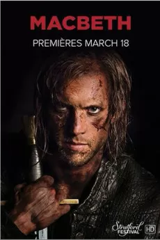 Stratford Festival: Macbeth