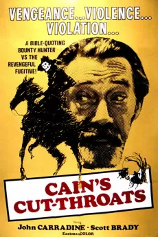 Cain's Way