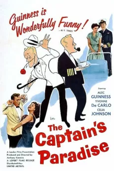 The Captain's Paradise