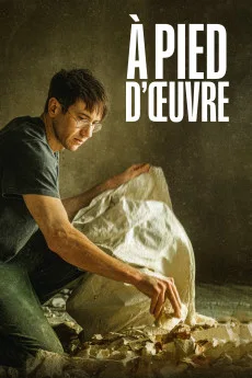 À pied d'oeuvre