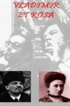 Vladimir et Rosa