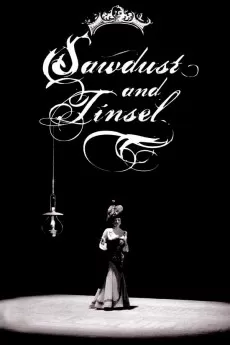 Sawdust and Tinsel