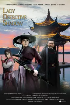 Lady Detective Shadow