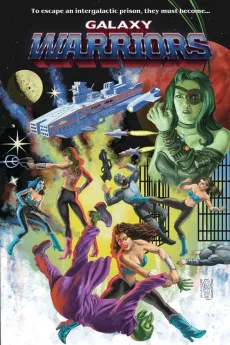 Galaxy Warriors
