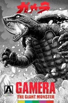 Gamera: The Giant Monster