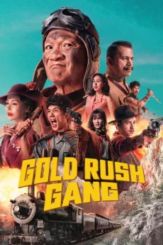 Gold Rush Gang