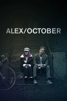 Alex/October