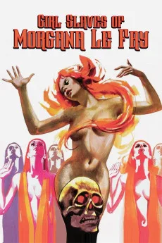 Morgane et ses nymphes