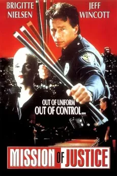 Mission of Justice
