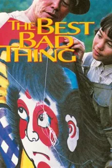 The Best Bad Thing
