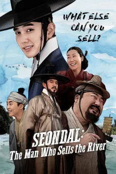 Bongyi Kim Seon-dal