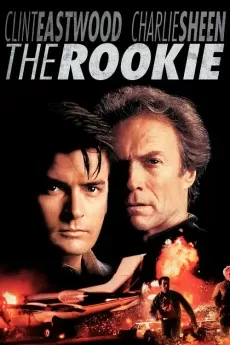The Rookie