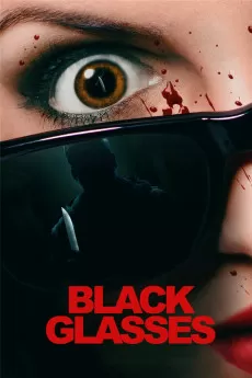 Black Glasses