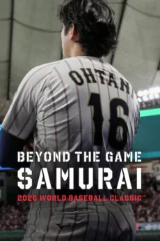 Beyond the Game: Samurai 2026 World Baseball Classic