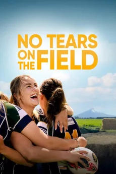 No Tears on the Field