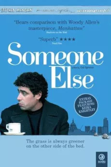 Someone Else