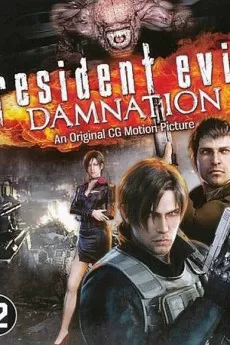 Resident Evil Damnation: The DNA of Damnation