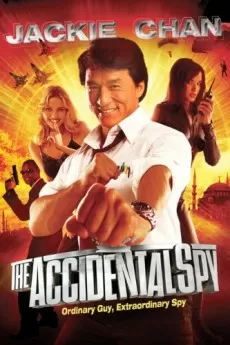 The Accidental Spy