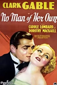No Man of Her Own
