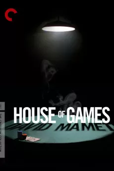 House of Games
