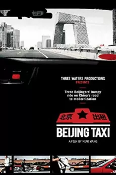 Beijing Taxi