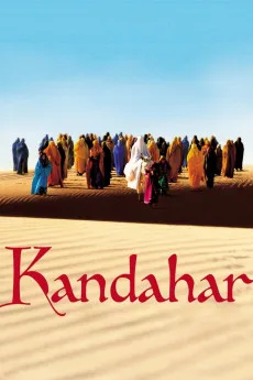 Safar-e Ghandehar