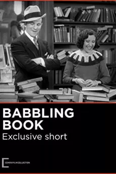 The Babbling Book