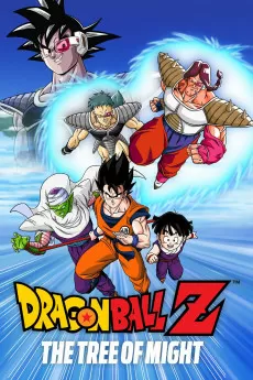 Dragon Ball Z: Super Battle in the World