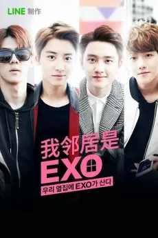 EXO Next Door