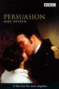 Screen Two Persuasion
