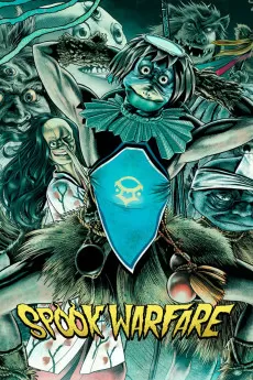 The Great Yokai War