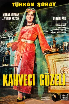 Kahveci guzeli