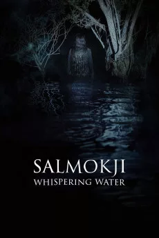 Salmokji