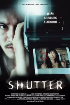 Shutter