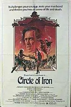 Circle of Iron