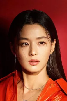 Gianna Jun poster