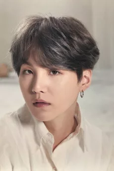 SUGA poster