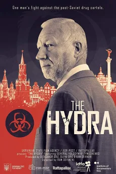 The Hydra