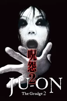 Förbannelsen fortsätter - The Grudge II
