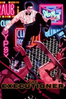 Chokugeki! Jigoku ken